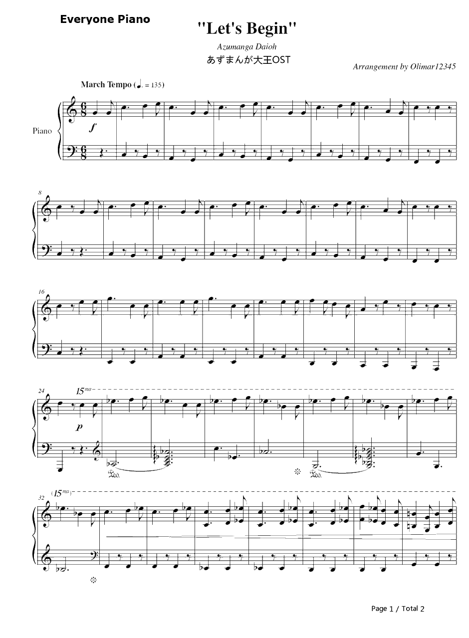 Let's begin钢琴谱-栗原正己-阿滋漫画大王OST1