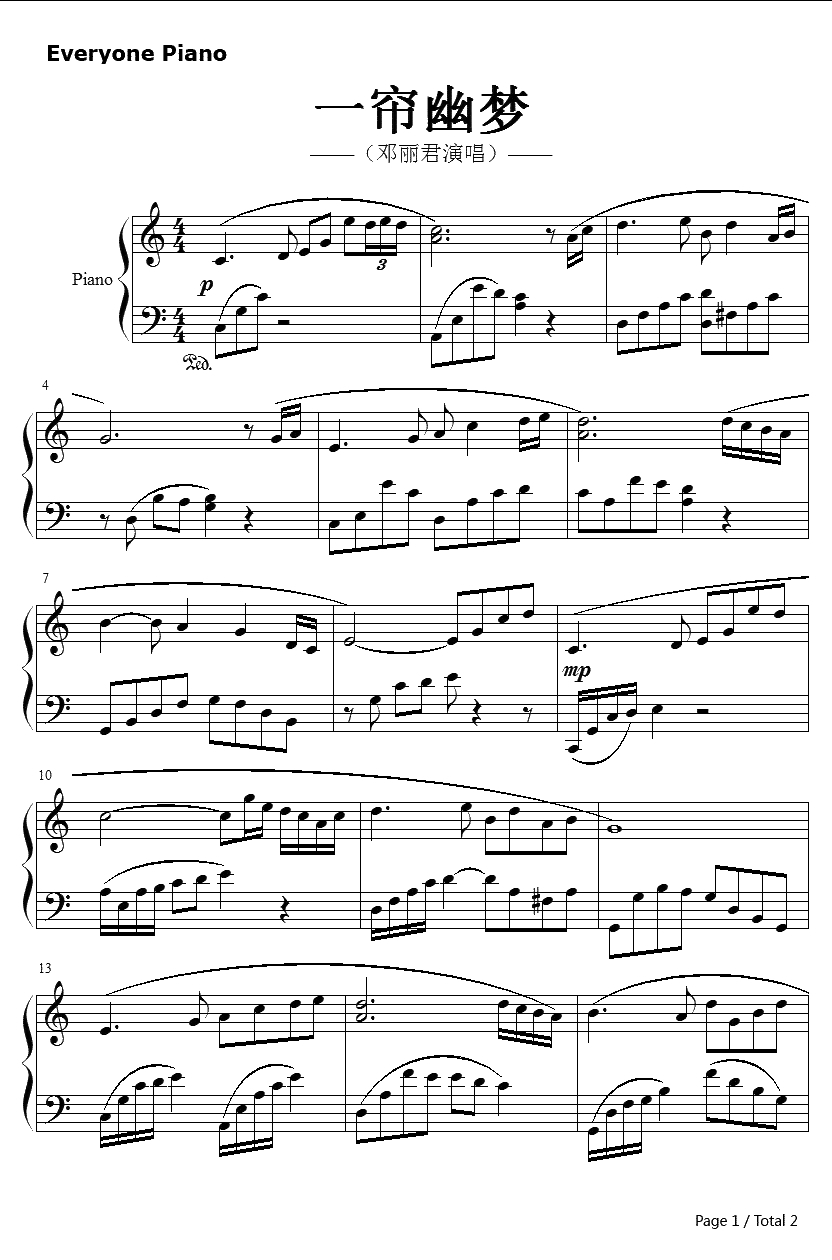 一帘幽梦钢琴谱-萧丽珠-1