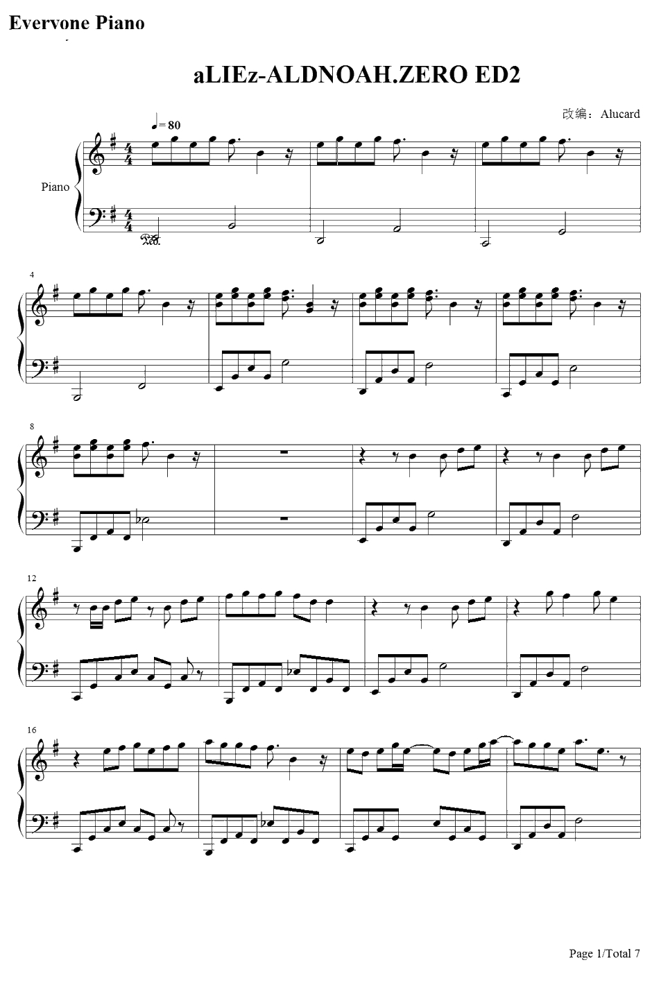 ALIEz钢琴谱-SawanoHiroyuki[nZk]-AldnoahZeroED21