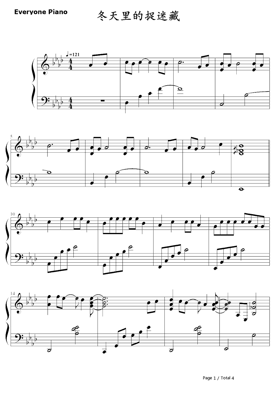 冬天里的捉迷藏钢琴谱-T-ara-1