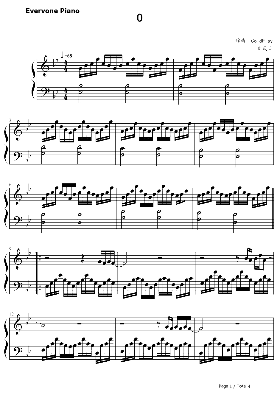 O钢琴谱-Coldplay1