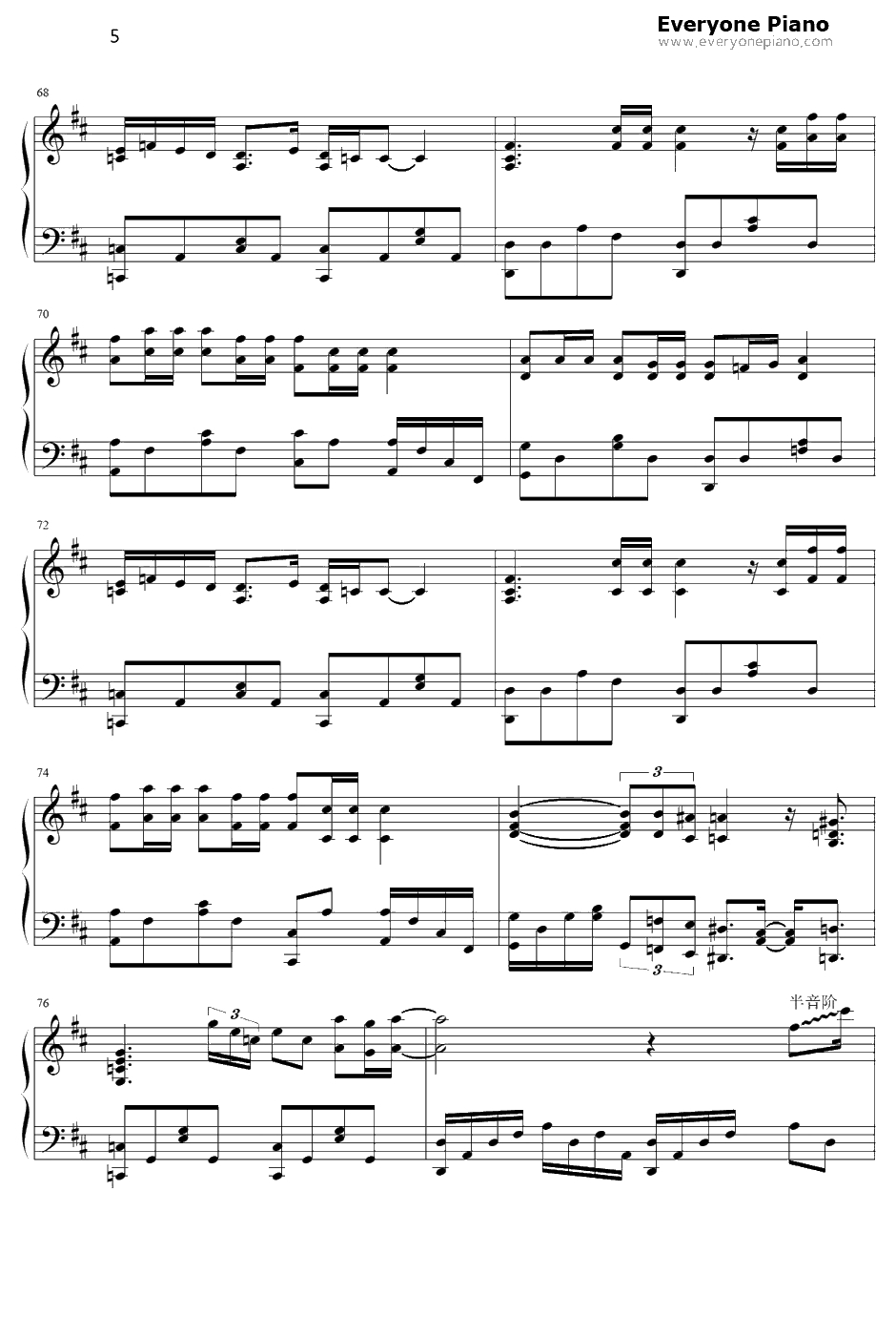 很奇怪我爱你钢琴谱--张杰5