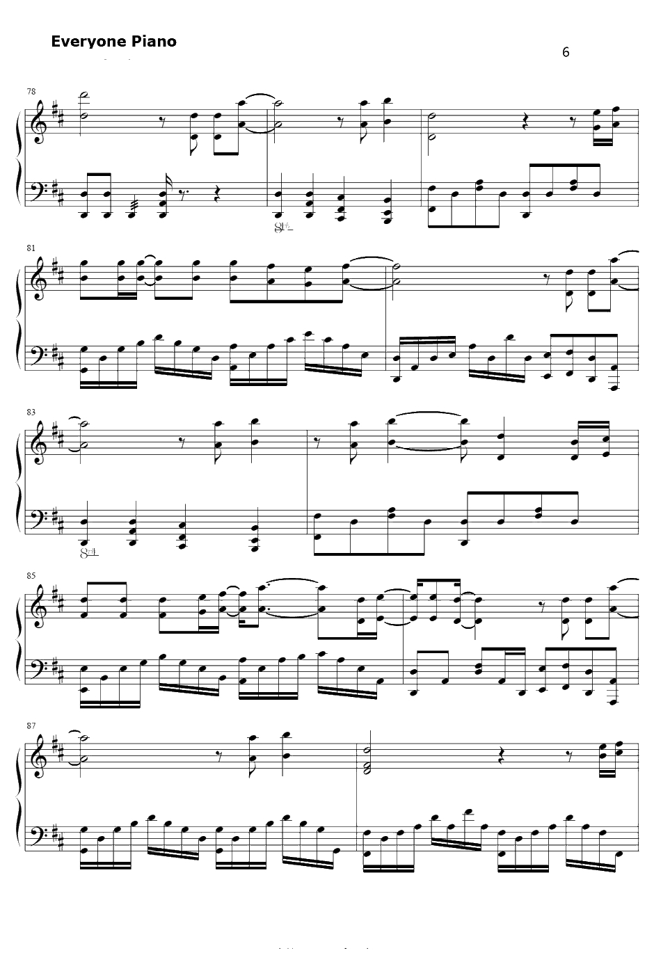 很奇怪我爱你钢琴谱--张杰6