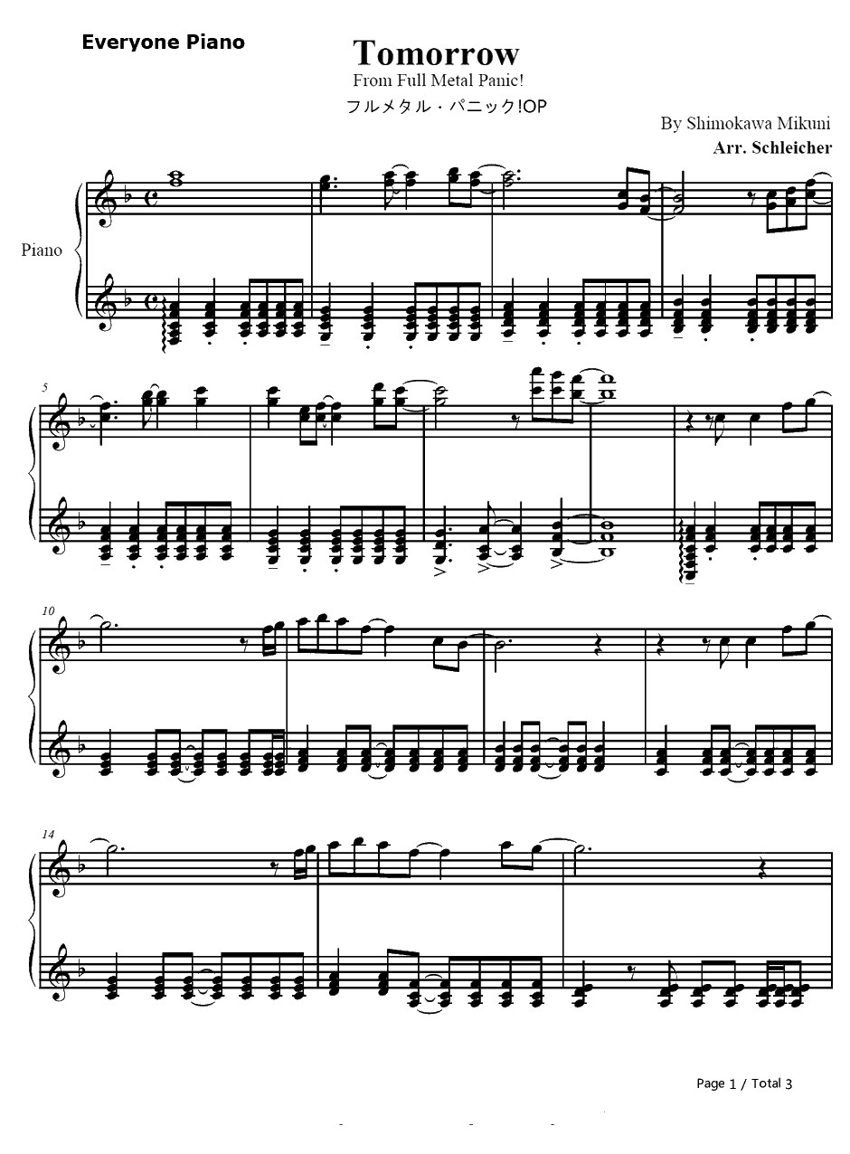 Tomorrow钢琴谱-下川美娜-全金属狂潮OP1