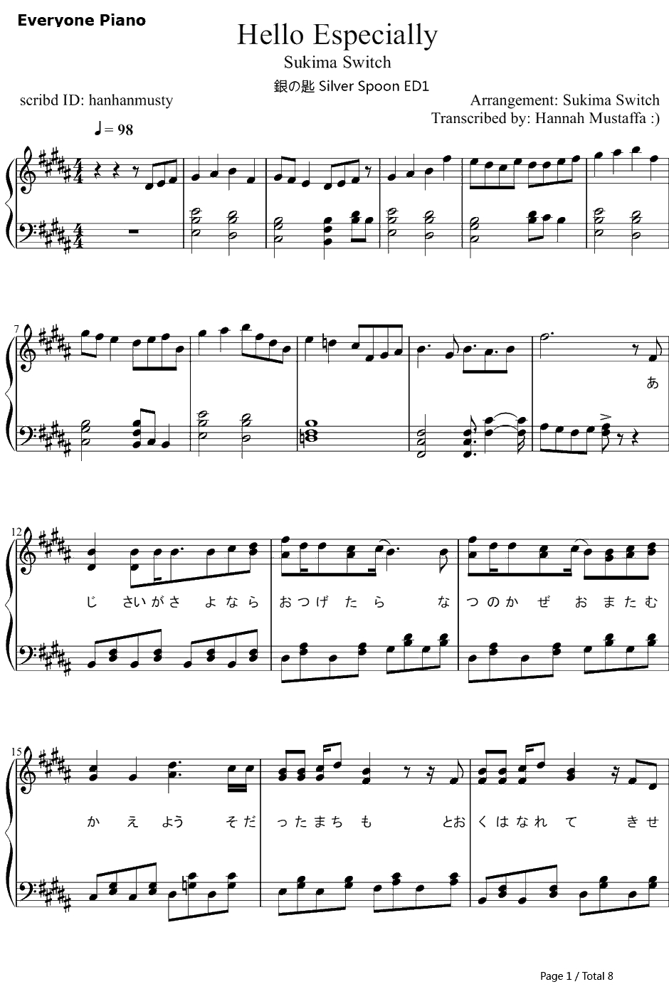 Hello Especially钢琴谱-无限开关-银之匙第一期ED1