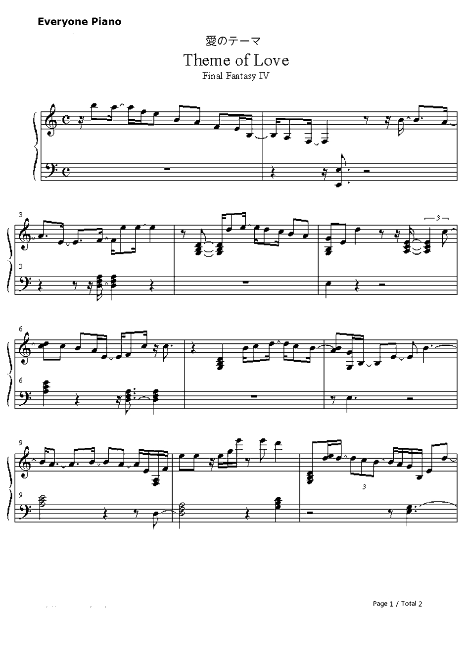 爱のテーマ钢琴谱-伊田恵美-最终幻想IVOST1