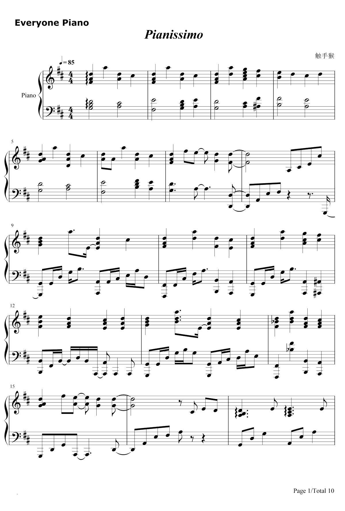 Pianissimo钢琴谱-初音ミク1