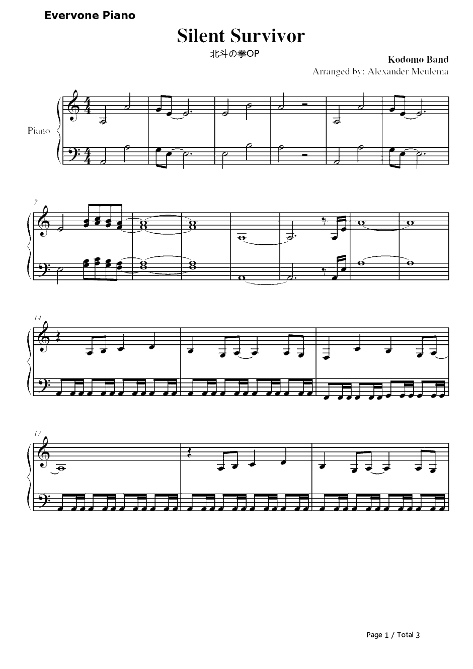 SILENT SURVIVOR钢琴谱-KODOMOBAND-北斗神拳OP21