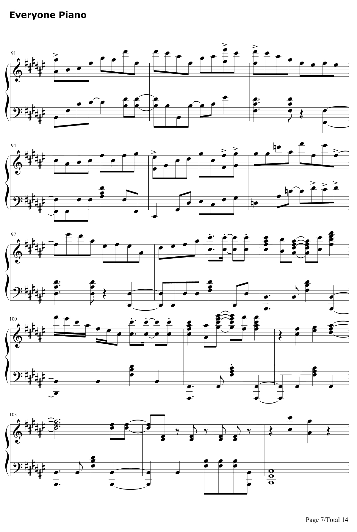 きみの名前钢琴谱-藤川千爱-盾之勇者成名录ED7