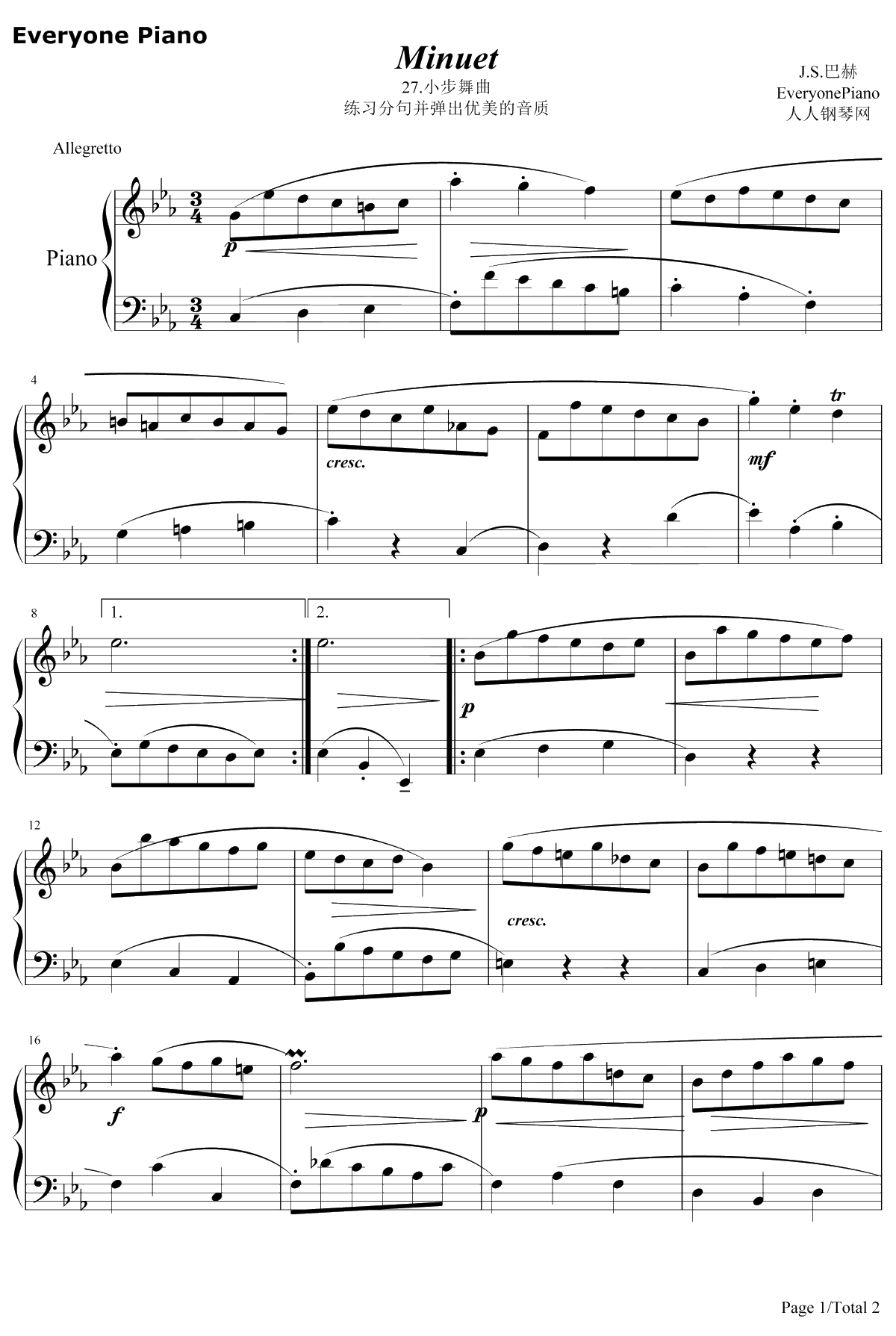 小步舞曲27钢琴谱-巴赫-巴赫初级钢琴曲集1