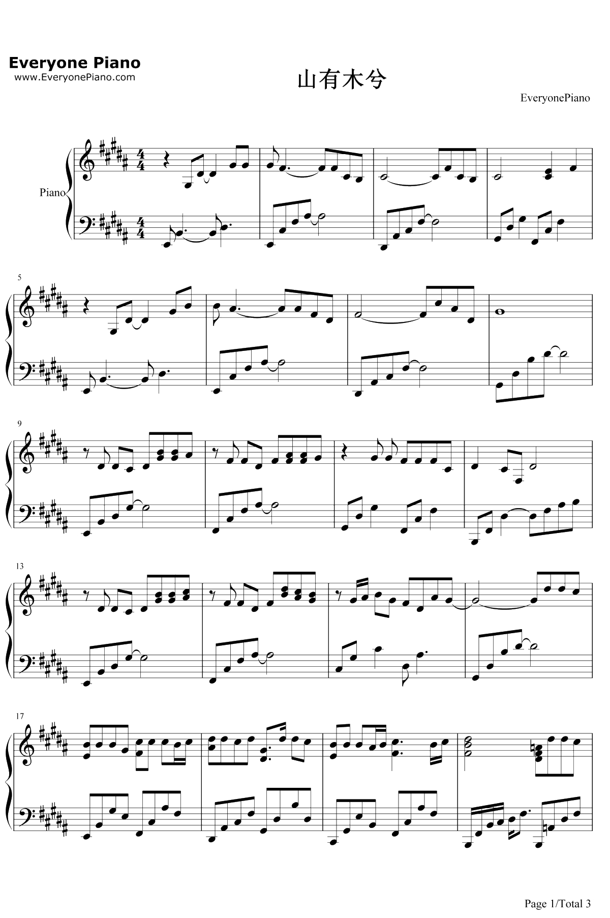 山有木兮钢琴谱-伦桑-人鱼传说之长生烛主题曲1