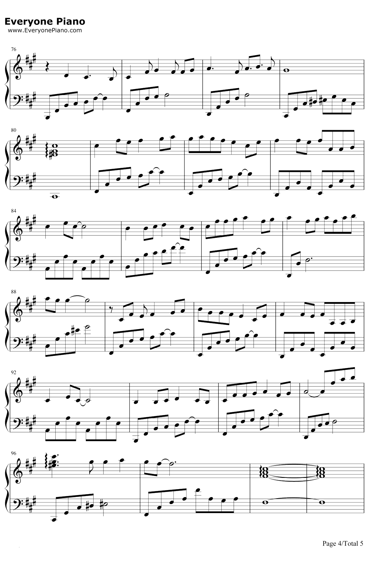 参商钢琴谱-不才-剑网三剧情歌4