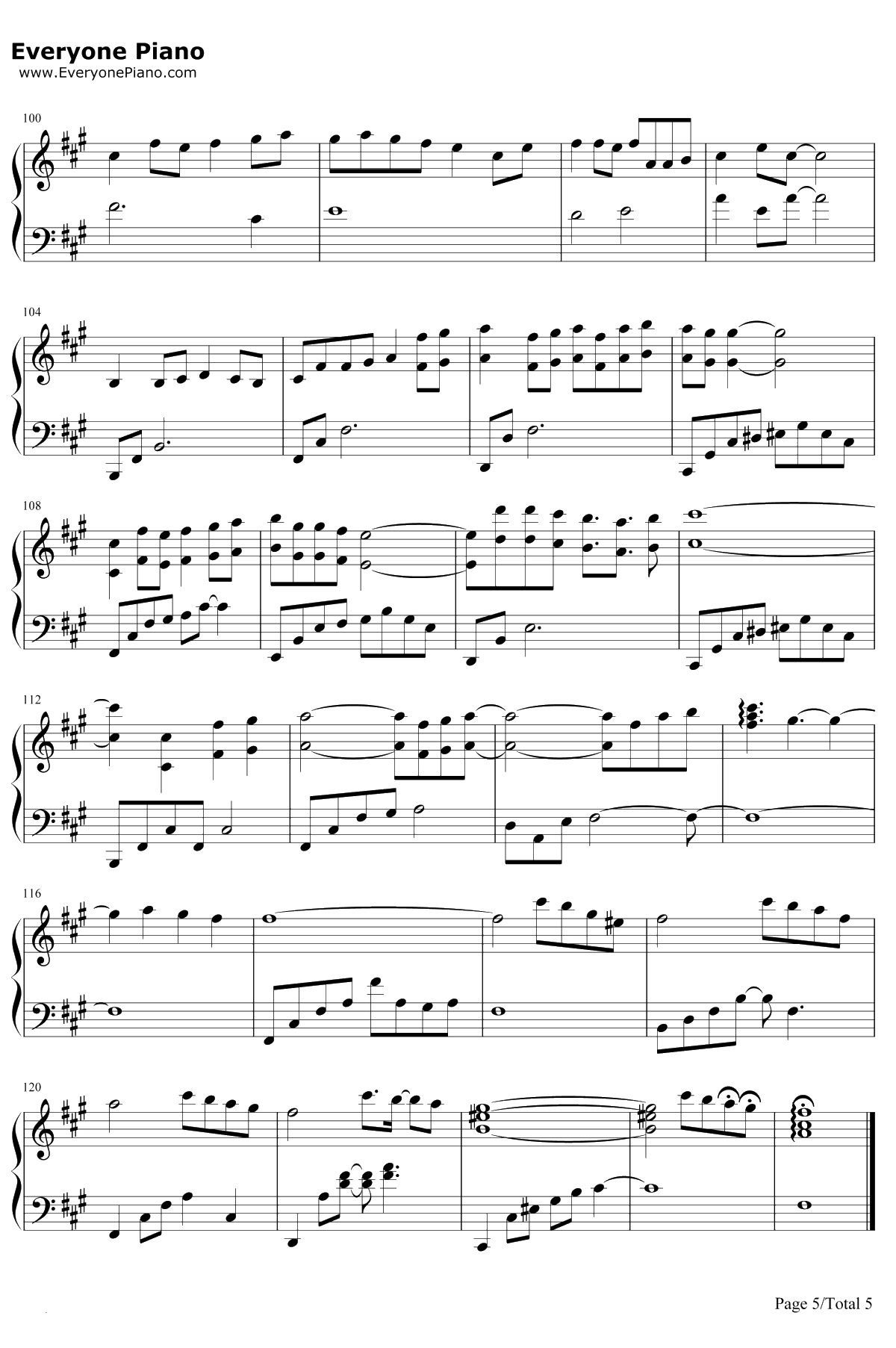 参商钢琴谱-不才-剑网三剧情歌5