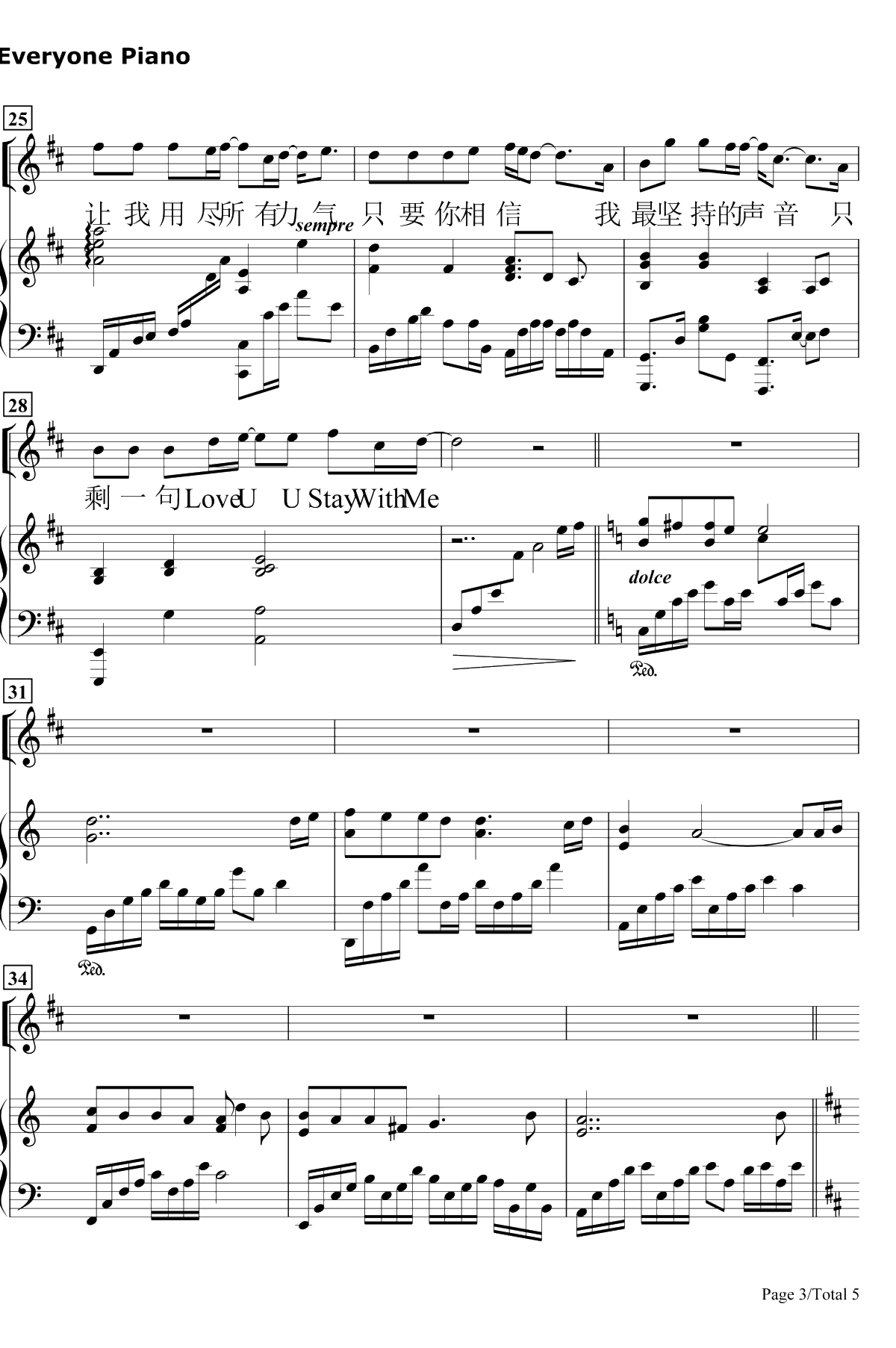 Love U U 钢琴谱-林俊杰3