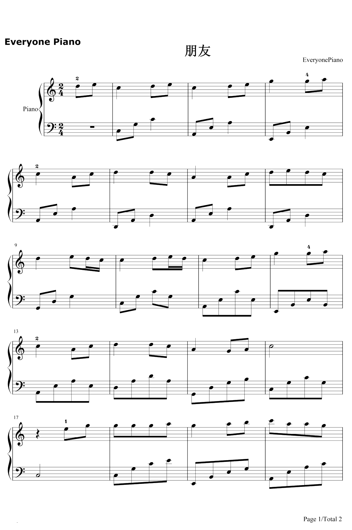 朋友 钢琴谱-周华健1