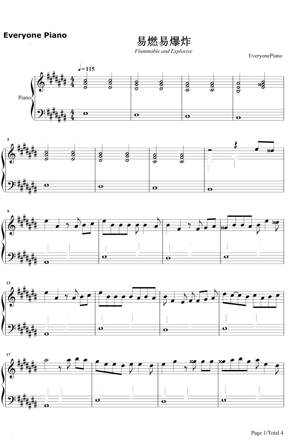 易燃易爆炸 钢琴谱-华晨宇1