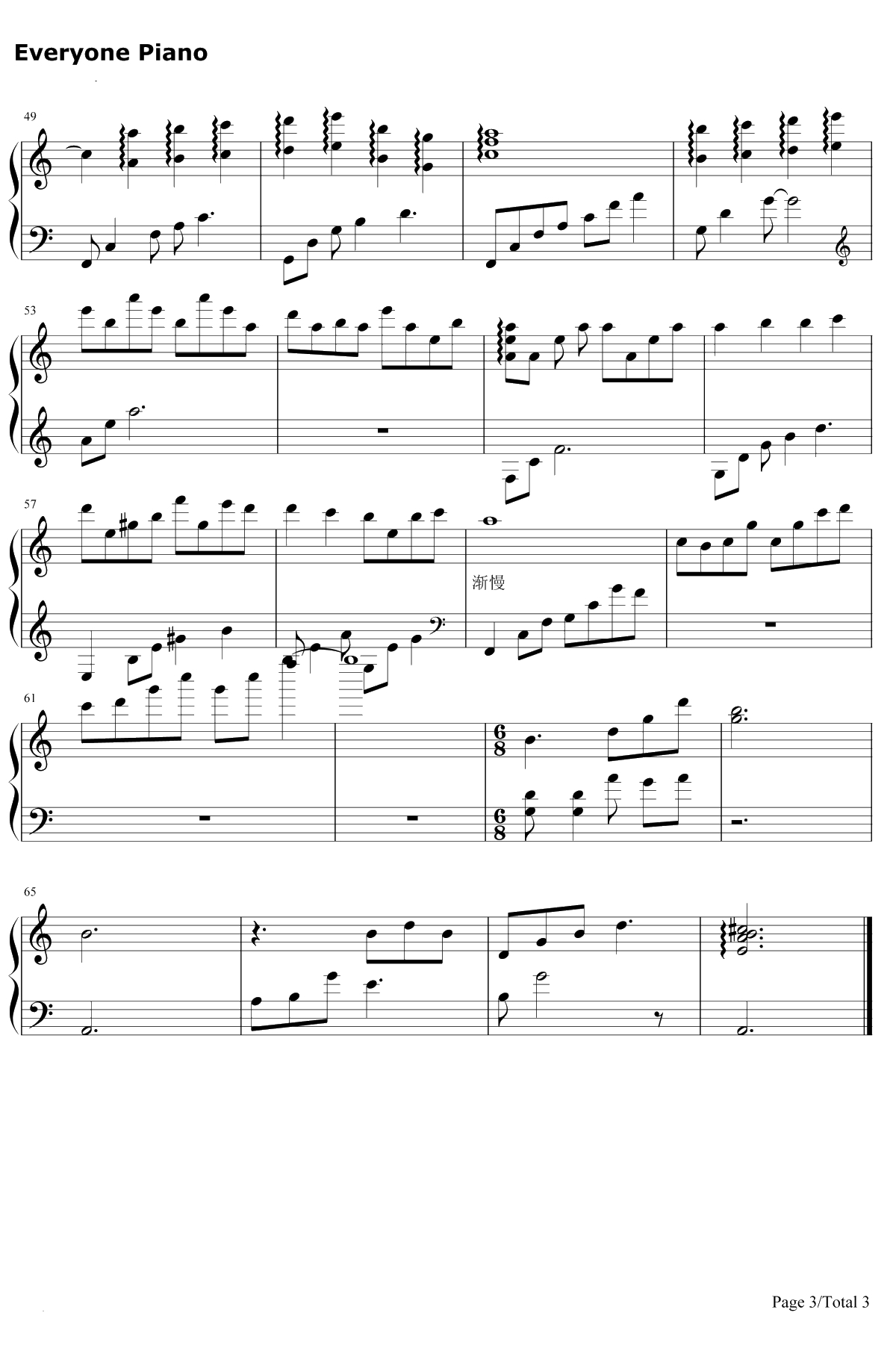 恋与制作人开场音乐钢琴谱-恋与制作人3