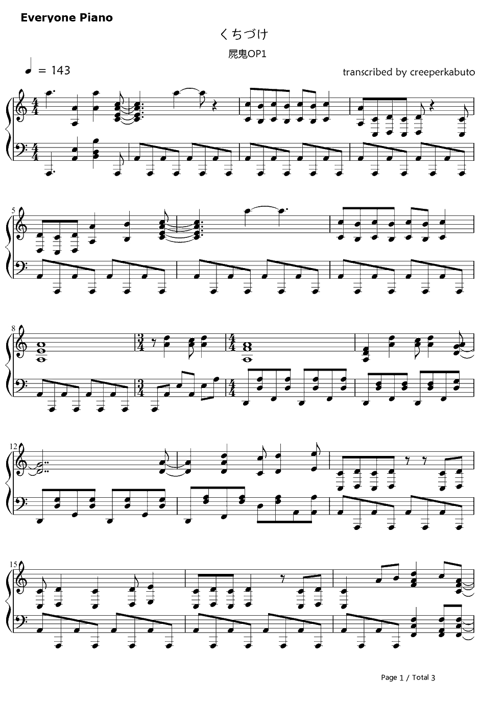 くちづけ钢琴谱-BUCK-TICK-尸鬼OP11