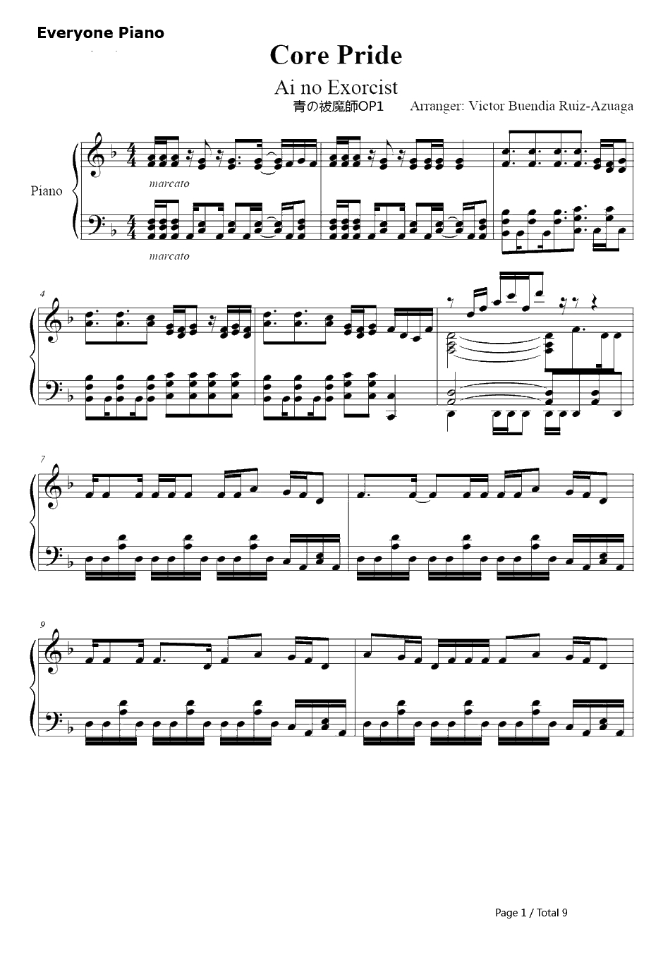 Core Pride钢琴谱-UVERworld-青之驱魔师OP11