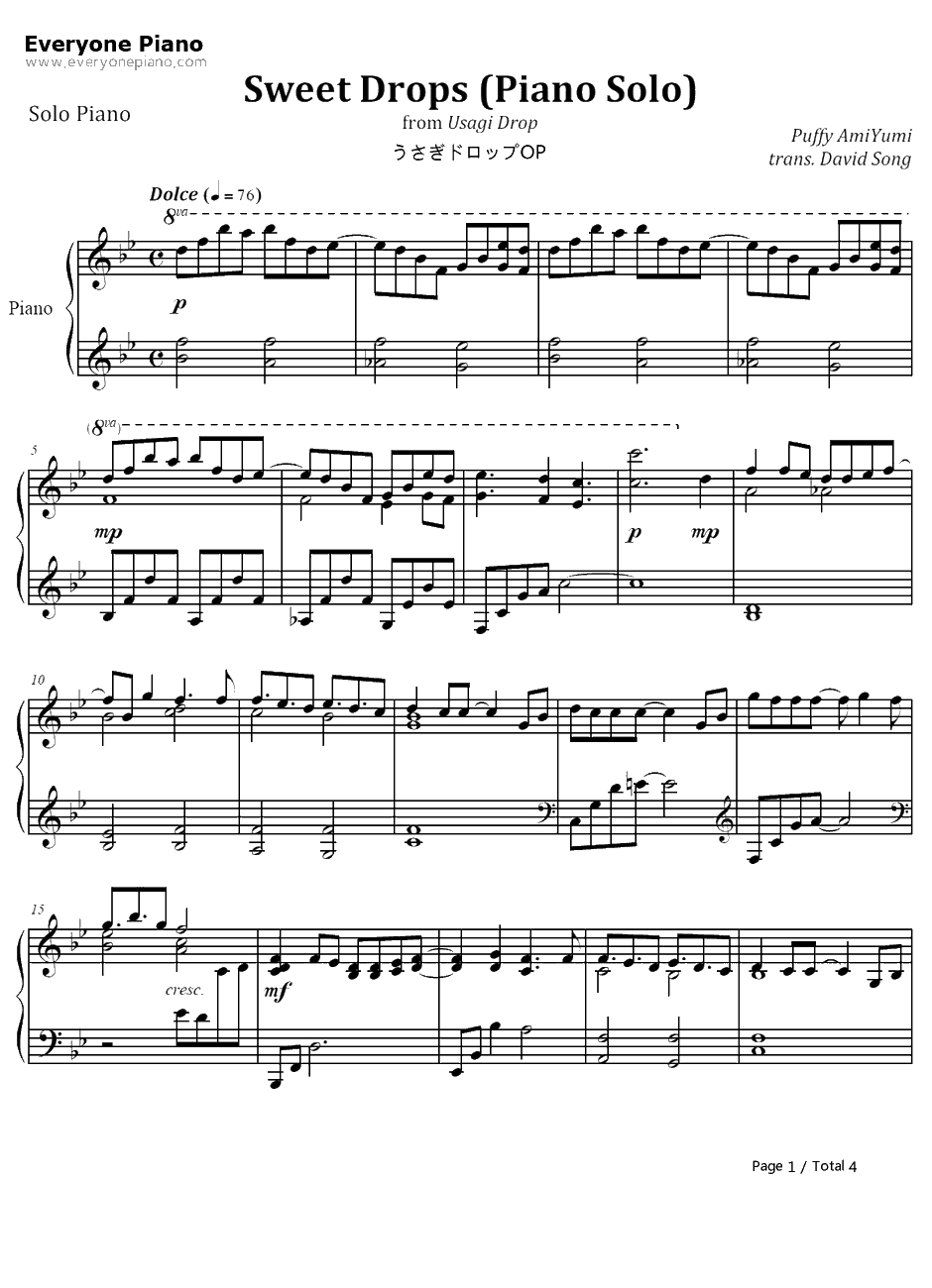 Sweet Drops钢琴谱-PUFFY-白兔糖OP1