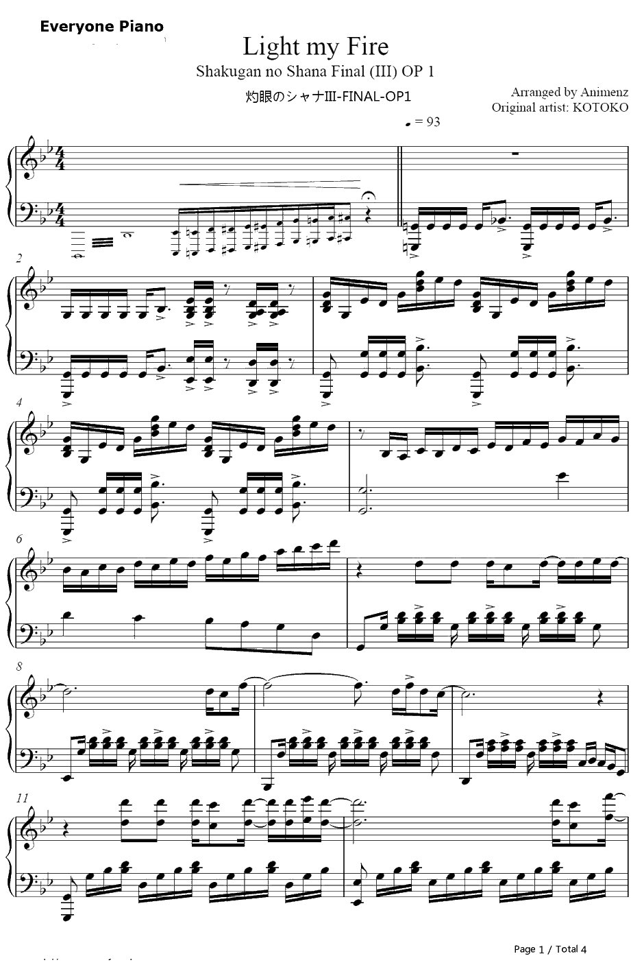 Light My Fire钢琴谱-KOTOKO-灼眼的夏娜ⅢOP11