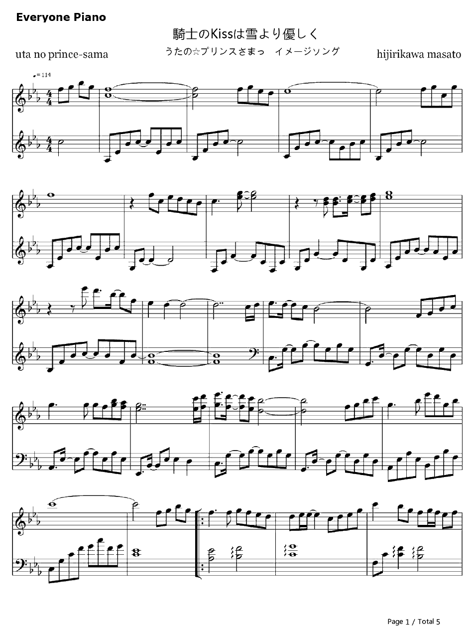骑士のKissは雪より优しく钢琴谱-铃村健一-歌之王子殿下OST1