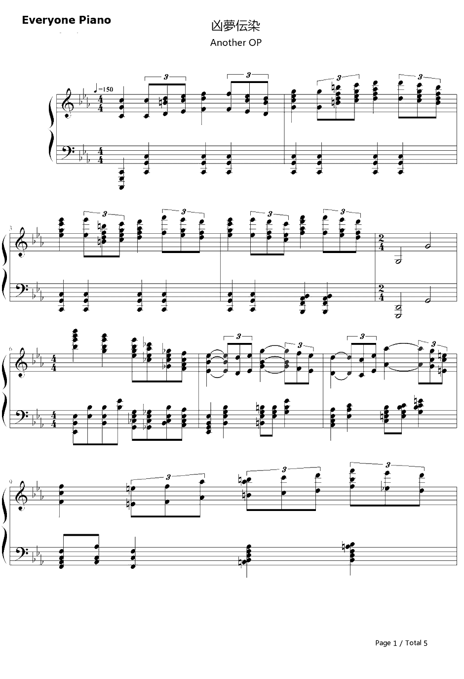 凶梦伝染钢琴谱-ALIPROJECT-AnotherOP1