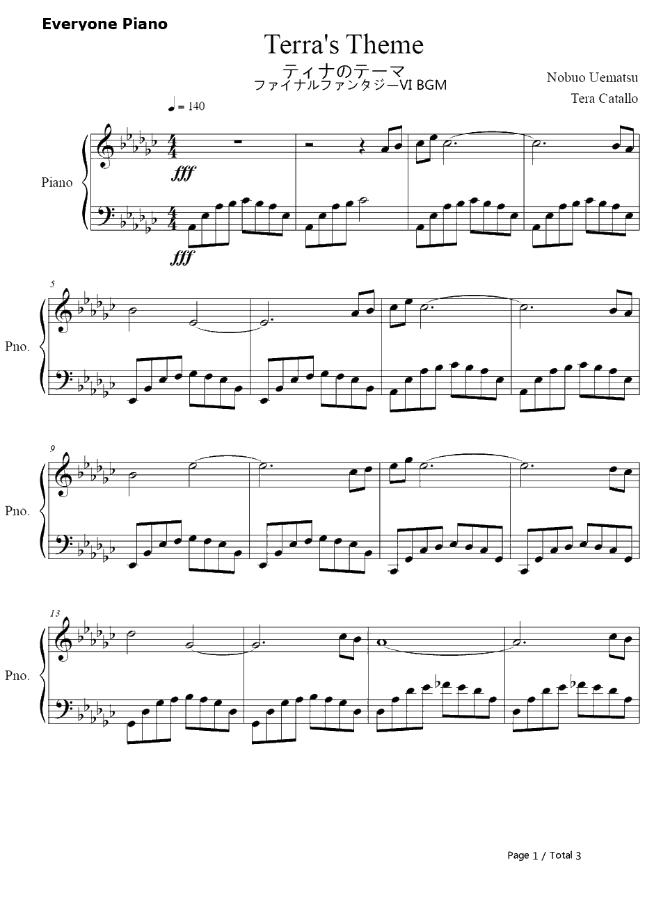 ティナのテーマ钢琴谱-植松伸夫-最终幻想VIOST1