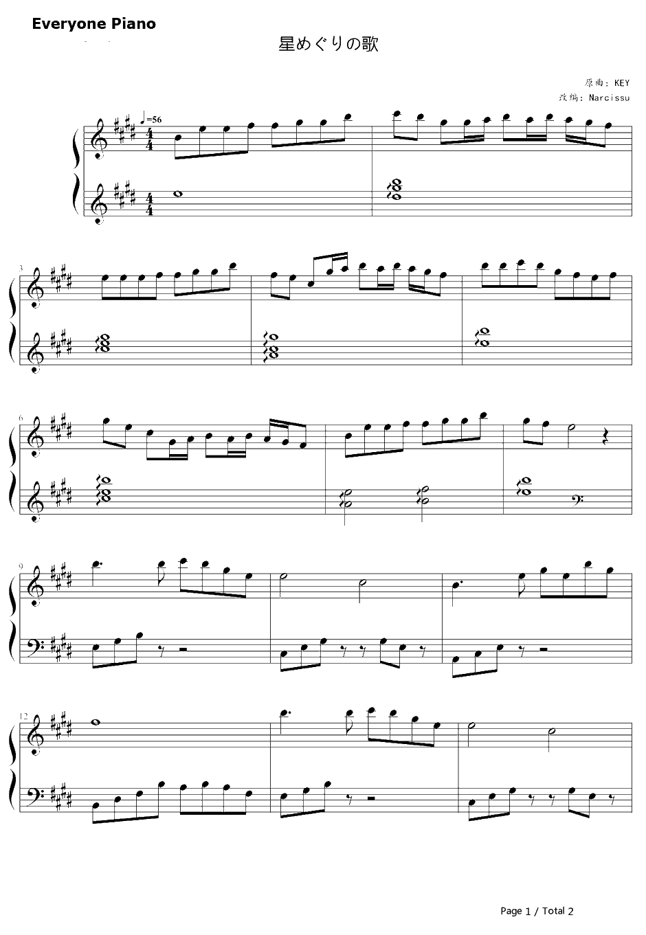 星めぐりの歌钢琴谱-MELL-星之梦ED1