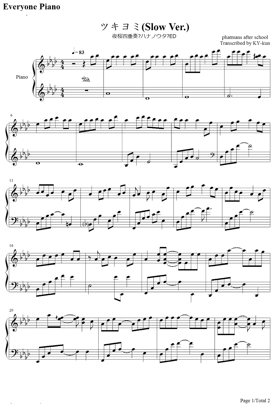 ツキヨミ钢琴谱-phatmansafterschool-夜樱四重奏～花之歌～ED1