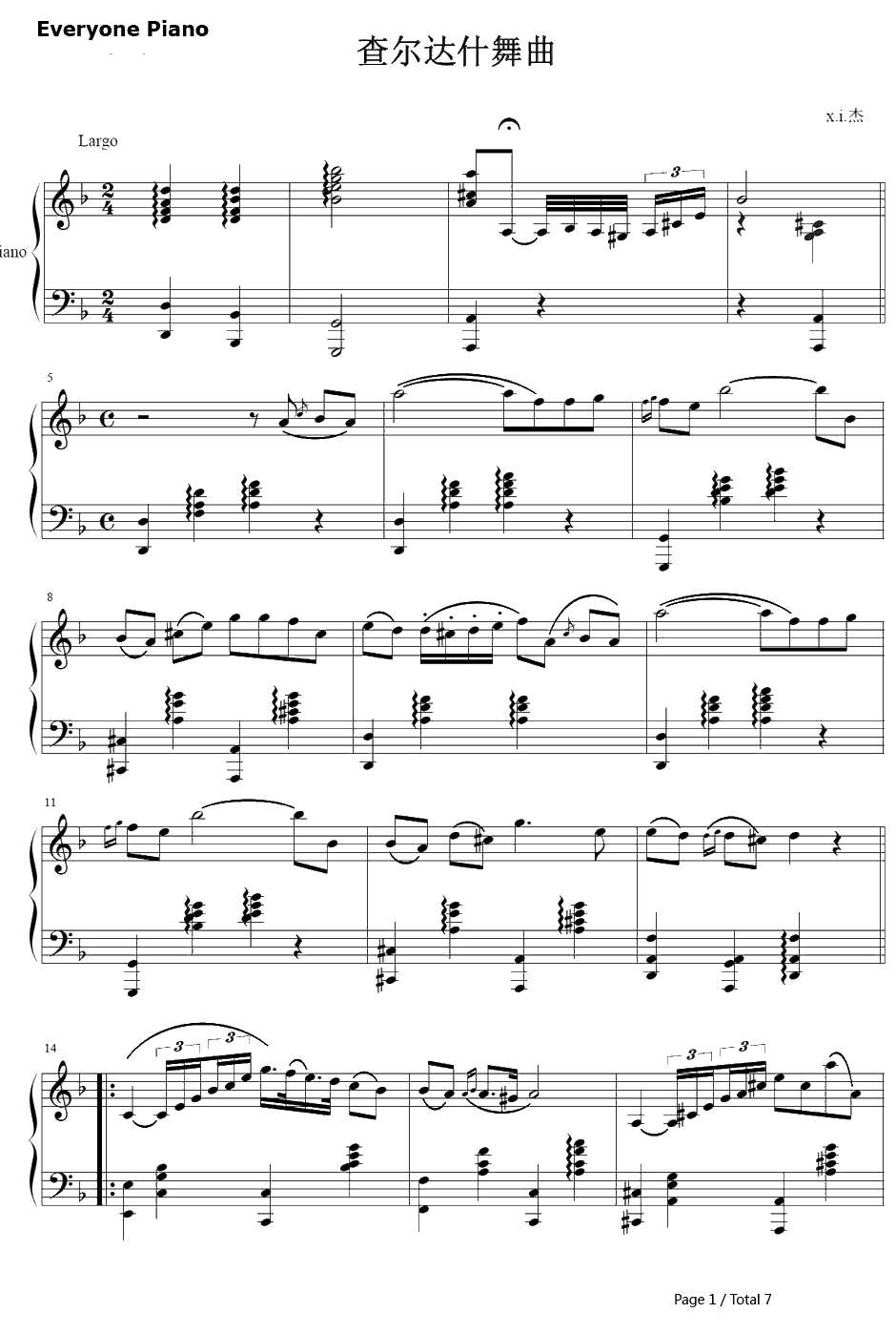 查尔达什舞曲钢琴谱-VittorioMonti-Czardas1