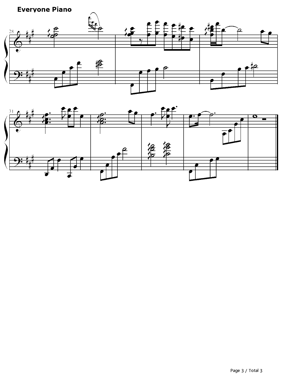 九儿钢琴谱-韩红-红高粱ED3