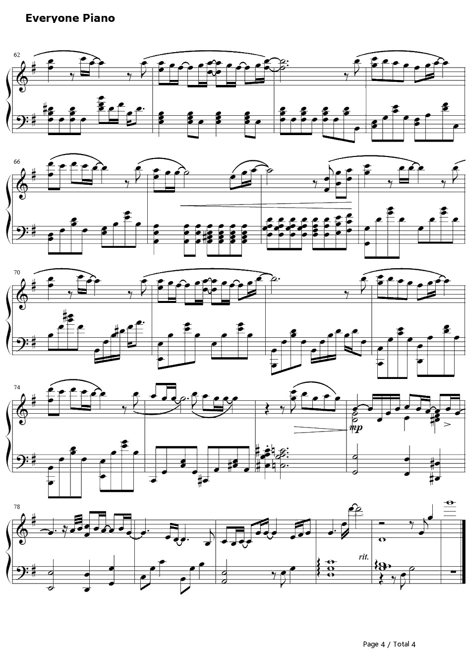 火山灰钢琴谱-柏木由纪4