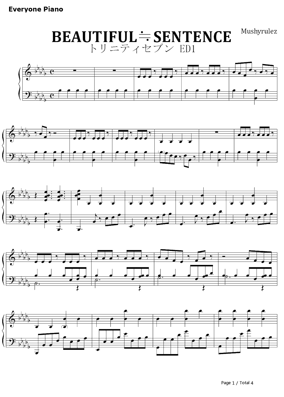 BEAUTIFUL≒SENTENCE钢琴谱-MagusTwo-TRINITYSEVEN魔道书7使者ED11