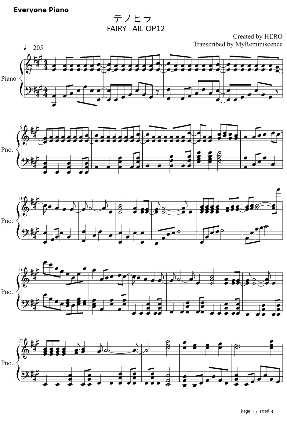 テノヒラ钢琴谱-HERO-妖精的尾巴OP121