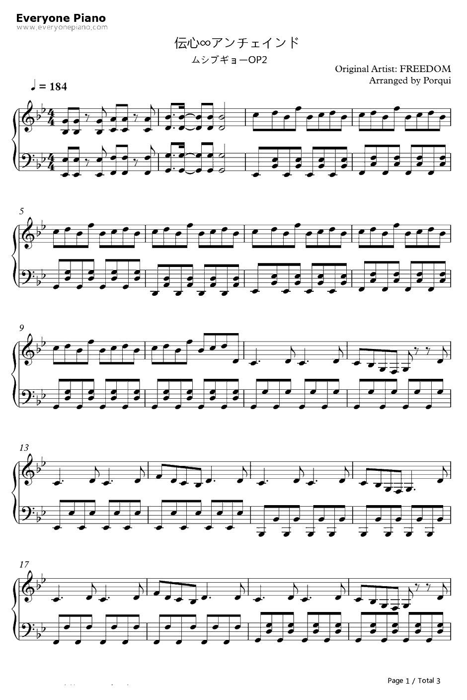 伝心∞アンチェインド钢琴谱-FREE蛇'M-虫奉行OP21