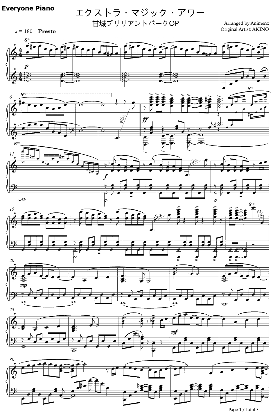 エクストラ・マジック・アワー钢琴谱-AKINOwithbless4-甘城辉煌乐园救世主OP1