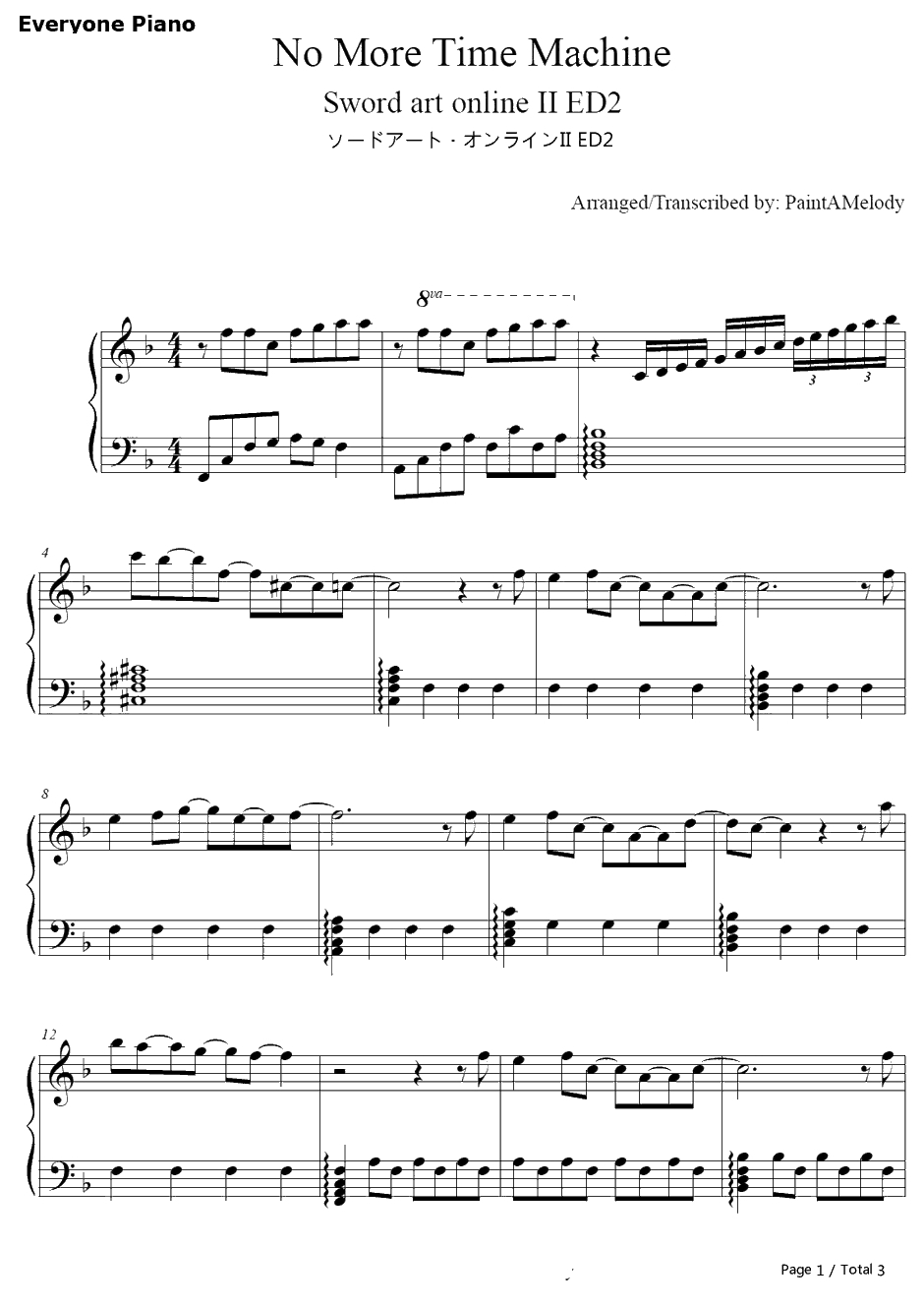 No More Time Machine钢琴谱-LiSA-刀剑神域ⅡED21