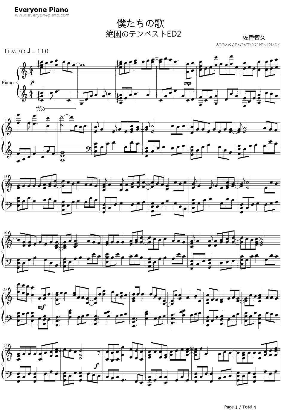 仆たちの歌钢琴谱-佐香智久-绝园的暴风雨ED21