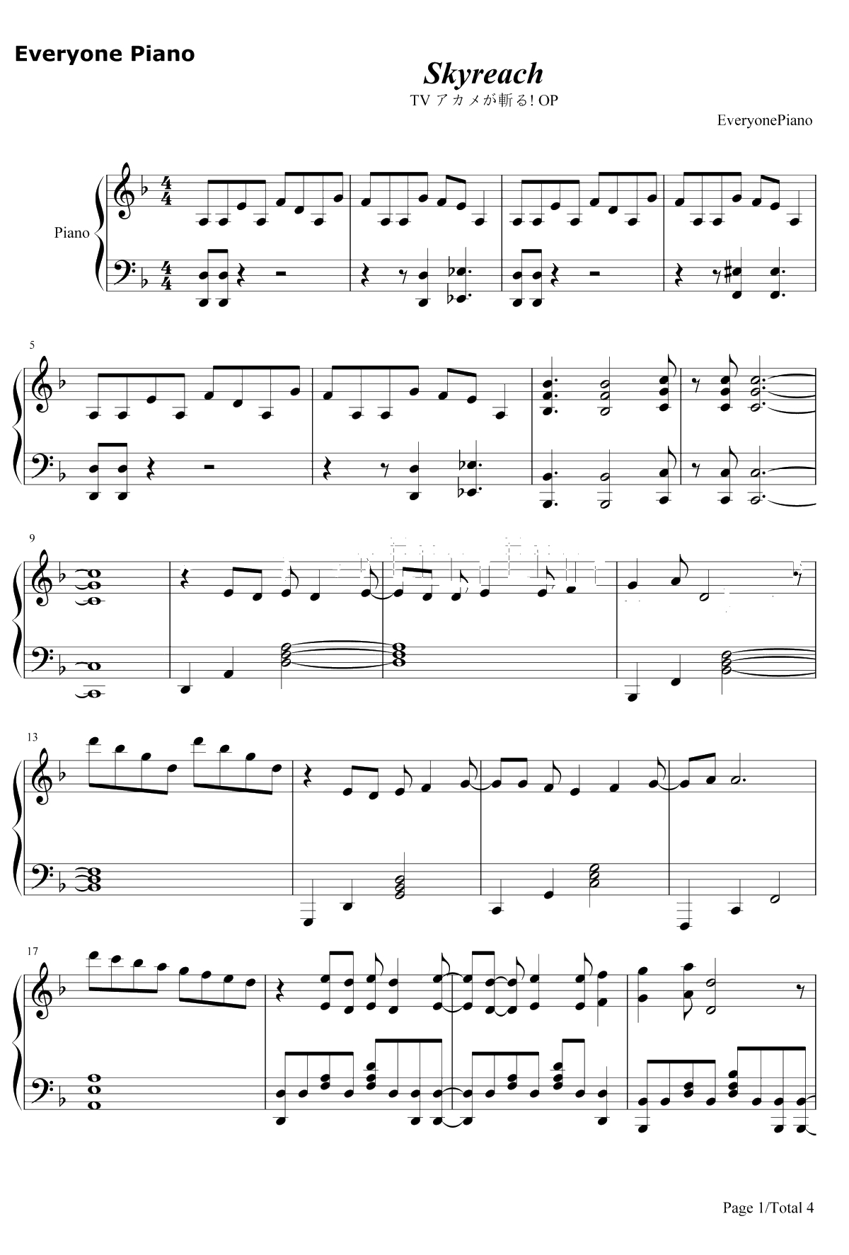 Skyreach钢琴谱-雨宫天-斩赤红之瞳OP11