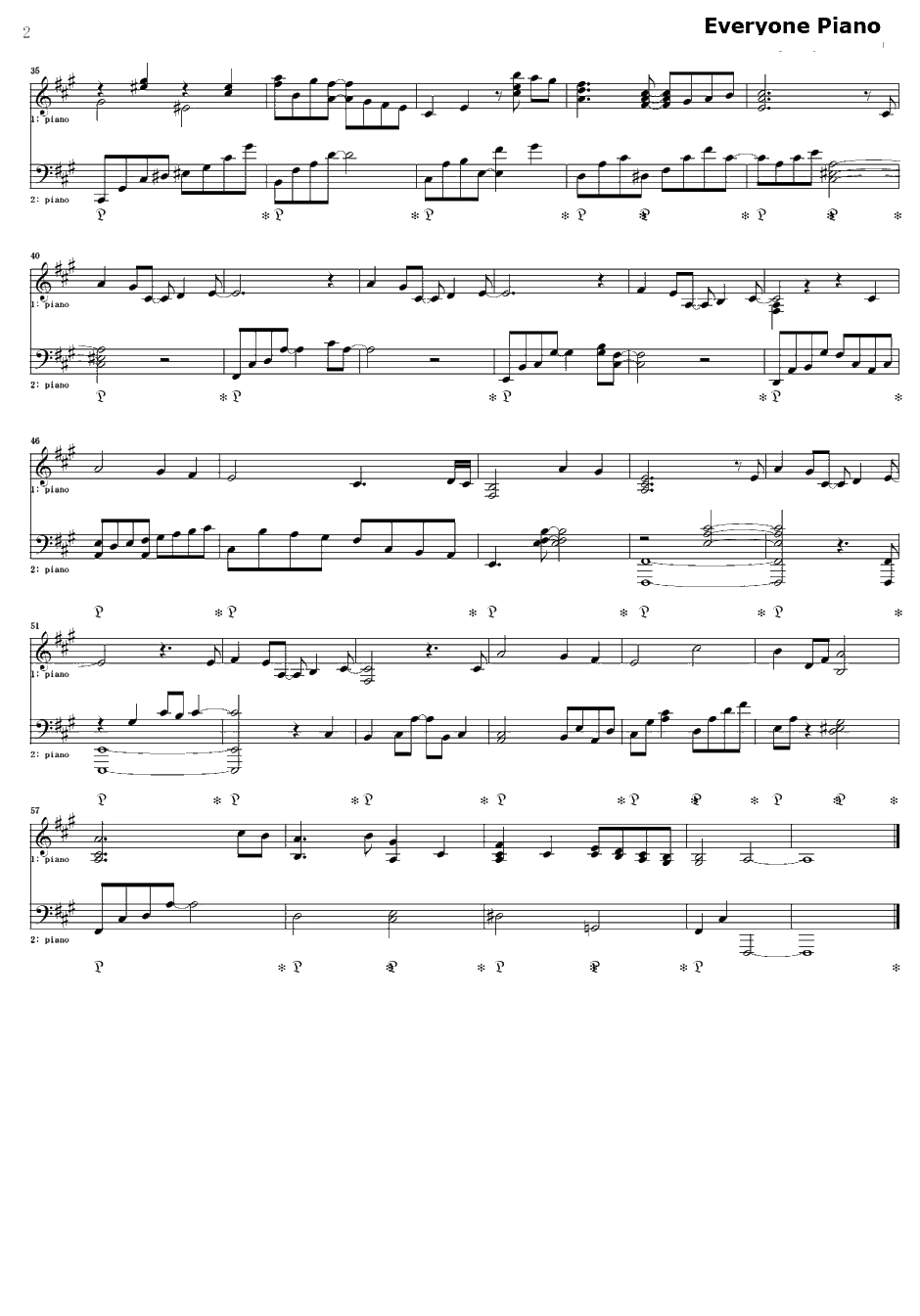 キミシニタモウコトナカレ钢琴谱-May'n-香格里拉OP2