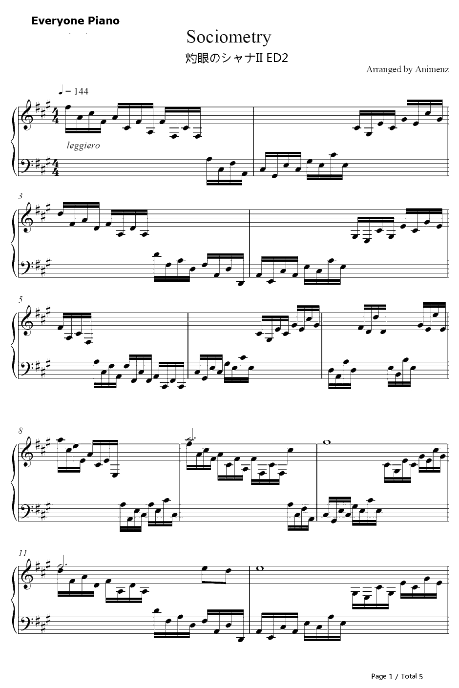 Sociometry钢琴谱-KOTOKO-灼眼的夏娜ⅡED21