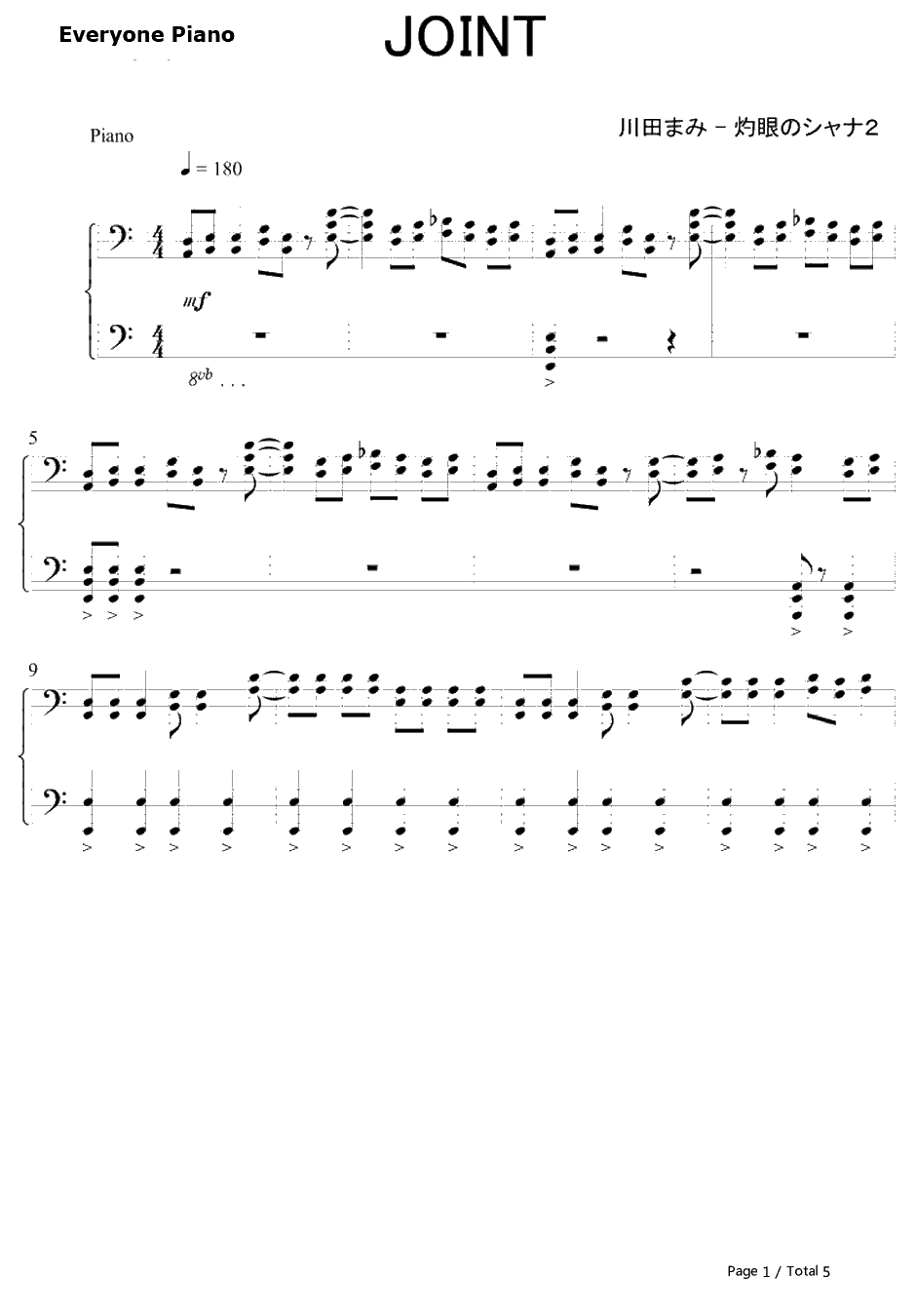 JOINT钢琴谱-川田まみ（川田麻美）-灼眼的夏娜ⅡOP11