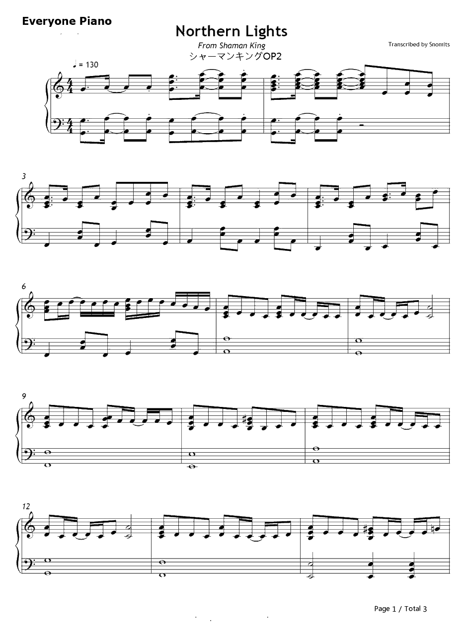 Northern Lights钢琴谱-林原惠美-通灵王OP21