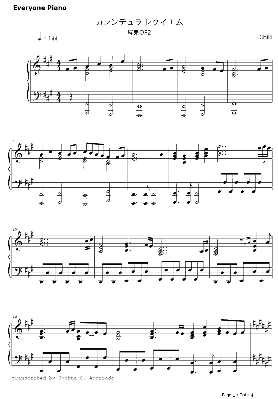 カレンデュラレクイエム钢琴谱-kanon×kanon-尸鬼OP21