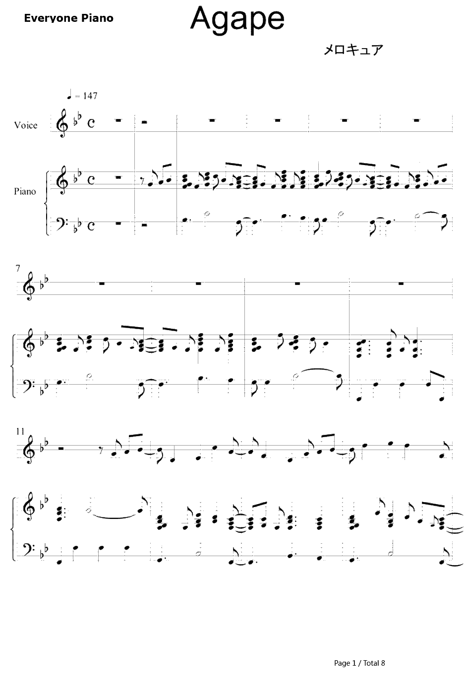 Agape钢琴谱-メロキュア-圆盘皇女OST1