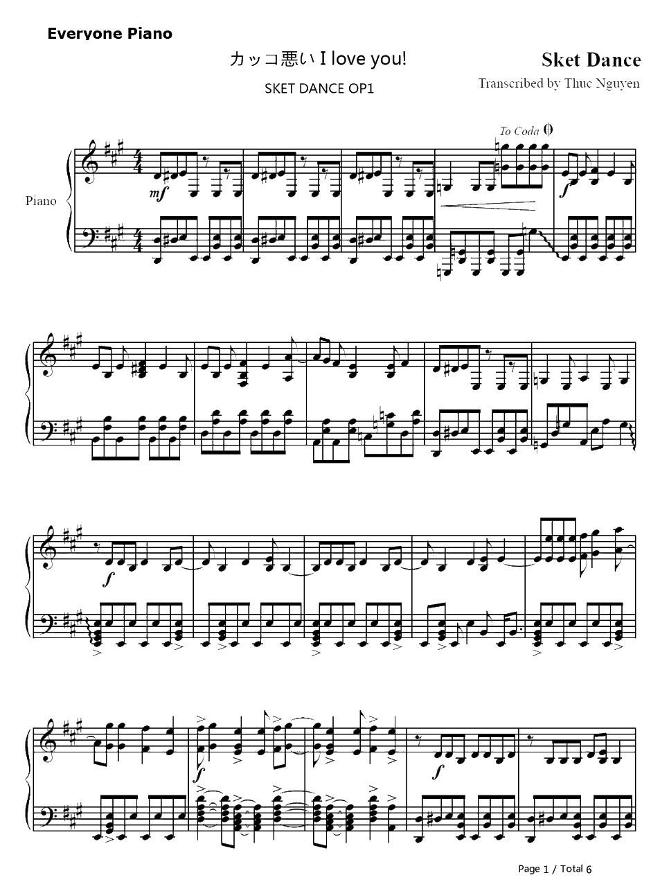 カッコ悪いIloveyou!钢琴谱-FrenchKiss(フレンチ・キス)-太逊了Iloveyou!-学园救援团OP11