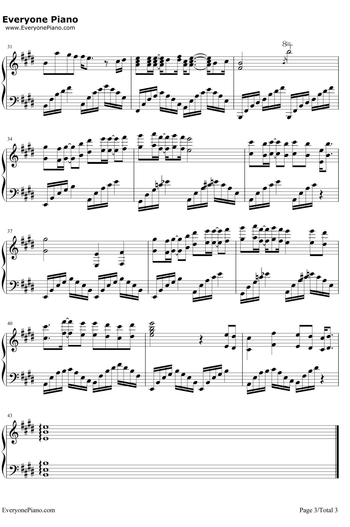 流星雨钢琴谱-F43