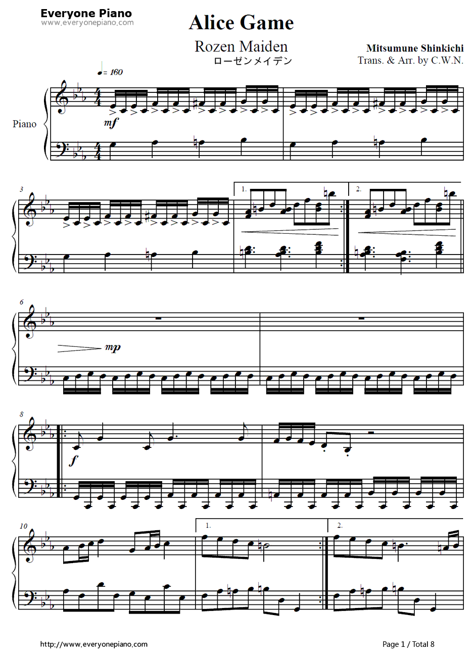 Alice Game钢琴谱-光宗信吉-蔷薇少女OST　1