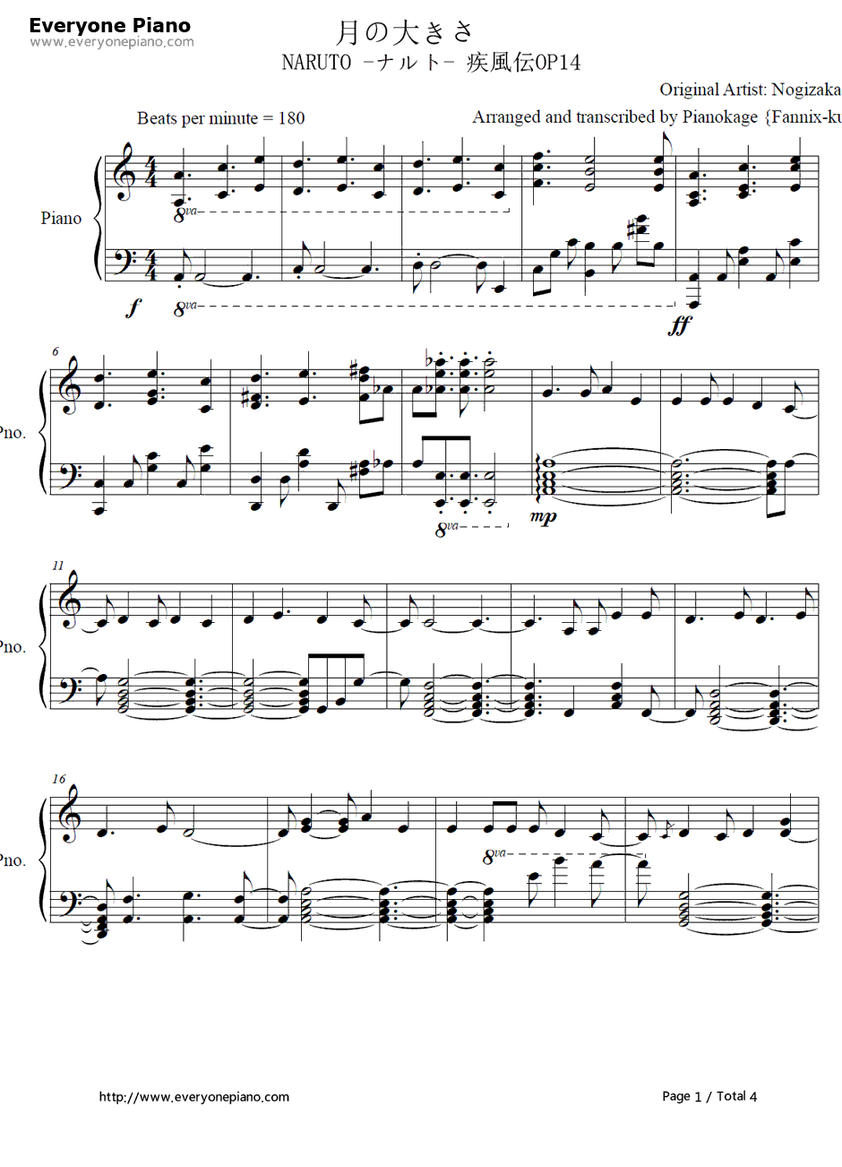 月の大きさ钢琴谱-乃木坂46-火影忍者疾风传OP141